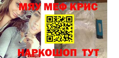 мдпв Балаково