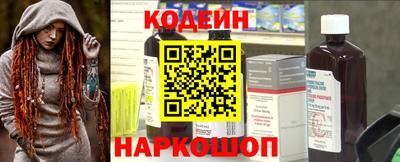 мдпв Балаково