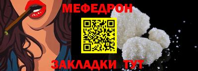 мдпв Балаково