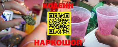 дживик Балахна