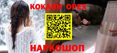 мдпв Балаково