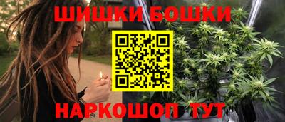 мдпв Балаково