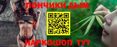 дживик Балахна