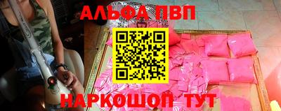 мдпв Балаково