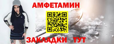 мдпв Балаково