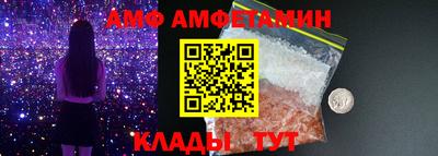 мдпв Балаково