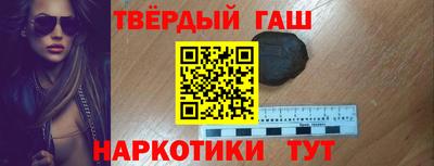мдпв Балаково