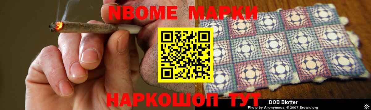 ЛСД экстази ecstasy  ЛСД экстази  Вход с VPN  Зеленодольск  ЛСД экстази кислота 